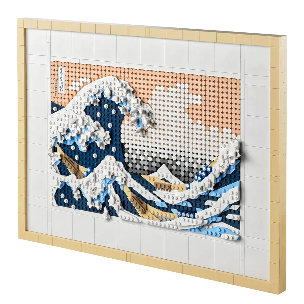 Tableau 3D "La Grande Vague" LEGO (DIY) - Image 3