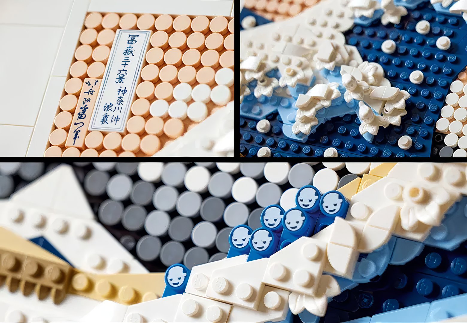 Tableau 3D "La Grande Vague" LEGO (DIY) - Image 4