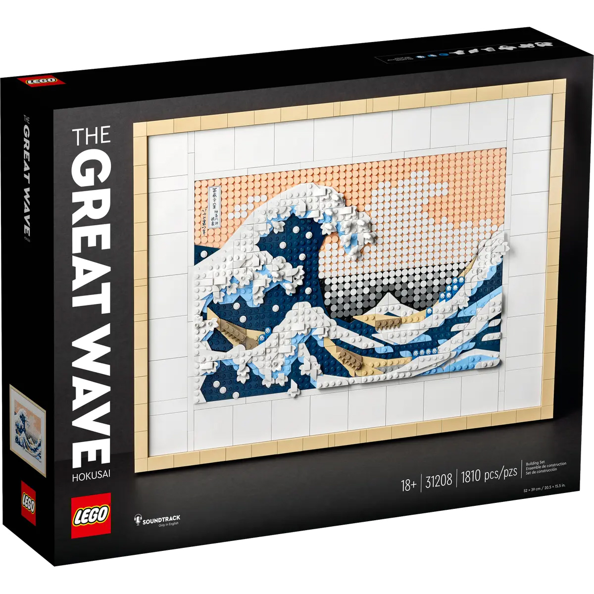 Tableau 3D "La Grande Vague" LEGO (DIY) - Image 5